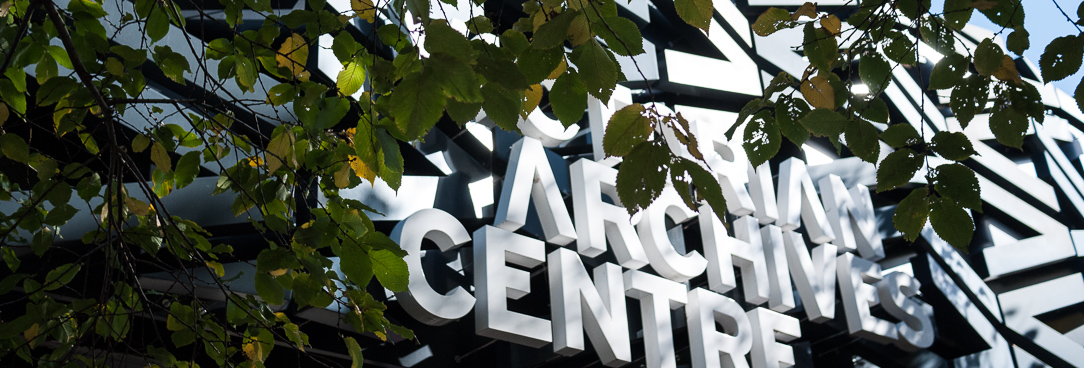 The entryway at PROV