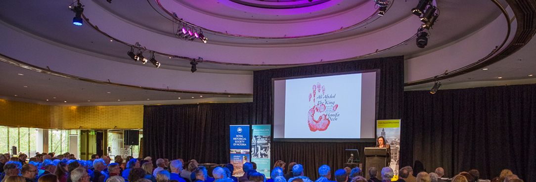 Victorian Community History Awards A photo of the victorian community history awards venue with audience