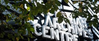 The entryway at PROV